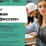 _DLwiP-IUGk.jpg - Udmedu.Ru