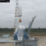 Российская станция «Луна-25» вышла на околоземную орбиту - Udm-info.Ru