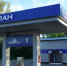 Автозаправки проверят в Удмуртии после трагедии в Махачкале - Udm-info.Ru