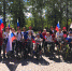 С Днём Государственного флага Российской Федерации - ГИБДД