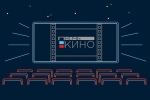 ИТОГИ НЕДЕЛИ