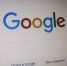 Ижевский радиозавод хочет разорить российское подразделение Google - Udm-info.Ru