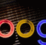 Ижевский радиозавод оказался в числе кредиторов офиса Google в России - Сусанин