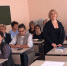 1.jpg - Институт развития образования