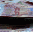Компании-должники вернули в бюджет Ижевска почти 6 млн рублей - Сусанин