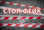 ИТОГИ НЕДЕЛИ