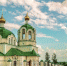 Новые места для туризма определили в Удмуртии - Udm-info.Ru
