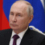 Владимир Путин по инициативе «Единой России» присвоил почётное звание «Город трудовой доблести» Воткинску - Единая Россия