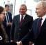 wCcZRHQkzAHmDZ3aFksnnJiPopfei12n.jpg - Фонд содействия инновациям