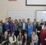 Доценты Васюра С.А. и Леонов И.Н. на XXXVII Мерлинских чтениях в Перми - УдГУ