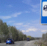 Льготный проезд вернулся на маршруте из Вавожа в Ижевск - Сусанин