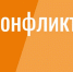В октябре для жителей Ижевска пройдут семинары на тему «Бесконфликтное ЖКХ» - Информационно-аналитическое управление г. Ижевск