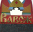 На въезде в Вавож установили новую символическую стелу - Сусанин