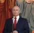 путин - Ижевская и Удмуртская епархия