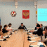 Предпринимателям города Сарапула напомнили о сроке уплаты имущественных налогов - УФНС по Удмуртской Республике