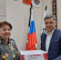 Лариса Буранова передала для волонтеров КДЦ «Юбилейный» дисковый раскройный нож - Единая Россия