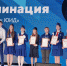 Всероссийский форум ЮИД «50 лет ЮИД. Вчера, сегодня, завтра» задал вектор развития движения ЮИД в будущем - ГИБДД