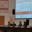 Конференция - Врачебно-физкультурный диспансер