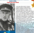 JPG Файл - ОМВД Удмуртской Республики