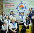 SG8asZHeEtM.jpg - Udmedu.Ru