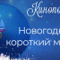 Нажмите для предварительного просмотра изображения - Национальная библиотека Удмуртии