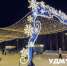 Огни зажгли на новогодних елках в четырех городах Удмуртии - ИА Удмуртия