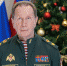 Директор Росгвардии генерал армии Виктор Золотов поздравил личный состав ведомства с наступающим Новым годом и Рождеством (видео) - Росгвардия