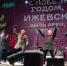 ​Отцы Ижевска исполнили Гимн России на Центральной площади - Информационно-аналитическое управление г. Ижевск