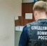В Удмуртии осудили бывшего сотрудника УФСИН за получение взяток от заключённого - Сусанин