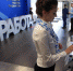 МЕНЯЕТСЯ ПОДХОД К ТРУДОУСТРОЙСТВУ И НАЗНАЧЕНИЮ ПОСОБИЙ - Федерация профсоюзов