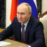 ПУТИН УТВЕРДИЛ НОВОЕ ПОЧЁТНОЕ ЗВАНИЕ "ЗАСЛУЖЕННЫЙ РАБОТНИК МЕСТНОГО САМОУПРАВЛЕНИЯ РФ" - Федерация профсоюзов