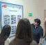 JPG Файл - ОМВД Удмуртской Республики