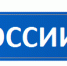 МИНТРУД: ИЗ ПЕРЕЧНЯ ОБСЛЕДОВАНИЙ ДЛЯ ОФОРМЛЕНИЯ ИНВАЛИДНОСТИ УБЕРУТ 250 ПОЗИЦИЙ - Федерация профсоюзов
