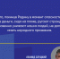 Леонид Слуцкий: Нам не нужны антинародные артисты - ЛДПР