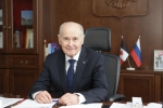 ИТОГИ НЕДЕЛИ