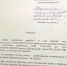 АППАРАТ РЕСПУБЛИКАНСКОГО ПРОФОБЪЕДИНЕНИЯ УЧАСТВУЕТ В АКЦИИ ФНПР "ПРОФСОЮЗЫ РОССИИ – Zа СВОих!" - Федерация профсоюзов