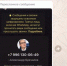 Мошенники с помощью искусственного интеллекта подделали голос главы Удмуртии - Сусанин