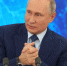 ПРЕЗИДЕНТ ПУТИН ДАЛ РЯД ПОРУЧЕНИЙ ПО ПОВЫШЕНИЮ ПРЕСТИЖА НАСТАВНИКОВ И ПЕДАГОГОВ - Федерация профсоюзов