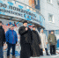 Лыжными гонками открылась IV Межконфессиональная спартакиада Удмуртской Республики - Министерство национальной политики