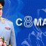 Поздравление главы МЧС России Александра Куренкова с Международным женским днем - ГУ МЧС Удмуртии