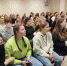 1710131094098.jpg - Институт развития образования