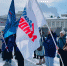 «Вместе! За Россию!»: «Единая Россия» провела по всей стране митинги-концерты - Единая Россия