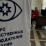 Корпус общественных наблюдателей - ИА Удмуртия