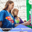 TC1iAhA7G6g.jpg - Udmedu.Ru