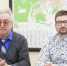 ​НКО Ижевска предложили расширить возможности оказания льготных услуг для инвалидов и лиц с ограниченными возможностями здоровья - Информационно-аналитическое управление г. Ижевск