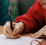 dik-1024x600.jpg - Udmedu.Ru