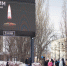 Пострадавшие во время теракта жители Удмуртии, Пермского края и других регионов получили первые выплаты - Сусанин