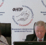 РТК: ЗАКОНОДАТЕЛЬСТВО О ЗАНЯТОСТИ, ИЗМЕНЕНИЯ В ТК, РАБОТА ТРЁХСТОРОННИХ КОМИССИЙ В РЕГИОНАХ - Федерация профсоюзов
