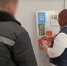 Осужденному исправительной колонии №8 предоставлен краткосрочный выезд за пределы учреждения - УФСИН России по УР