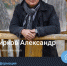 У глав Игринского и Балезинского районов появились фейковые телеграм-каналы - Сусанин